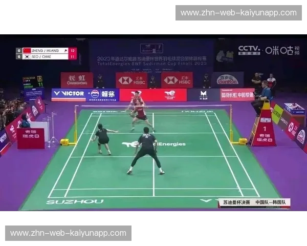 羽毛球苏迪曼杯资讯:最新赛况与深度解读,带你零距离感受混合团体争霸 羽毛球苏迪曼杯资讯:最新赛况与深度解读,带你零距离感受混合团体争霸