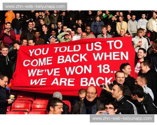 梦剧场的红与永恒城的血:当曼联遇见罗马,这不仅是足球,更是史诗 梦剧场的红与永恒城的血:当曼联遇见罗马,这不仅是足球,更是史诗