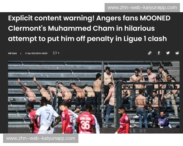 绿茵场的铁血博弈:当昂热的黑白旗帜遇上尼姆的鳄鱼獠牙 绿茵场的铁血博弈:当昂热的黑白旗帜遇上尼姆的鳄鱼獠牙